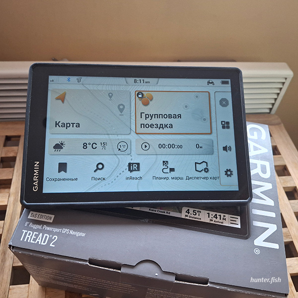 GPS навигатор Garmin Tread 2 SxS Edition (8)