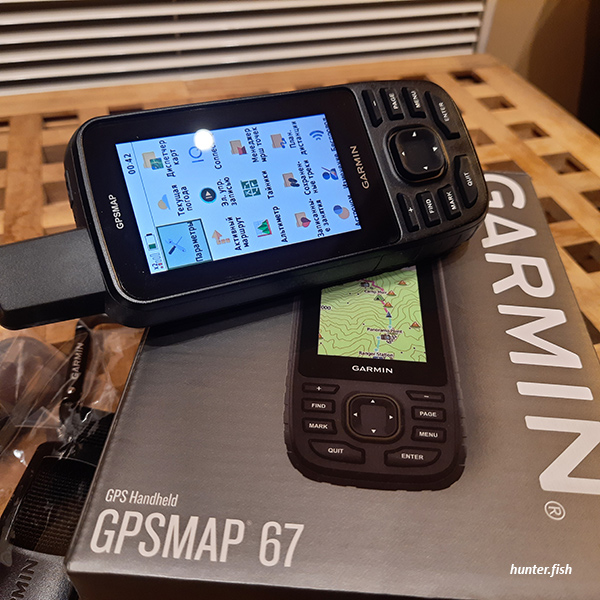 Garmin GPSMAP 67 